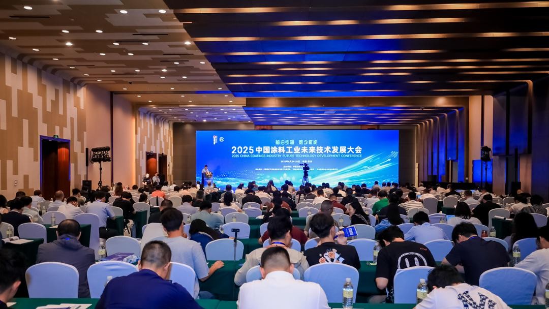 2025中國涂料工業(yè)未來技術(shù)發(fā)展大會(huì)在蘇州圓滿落幕　